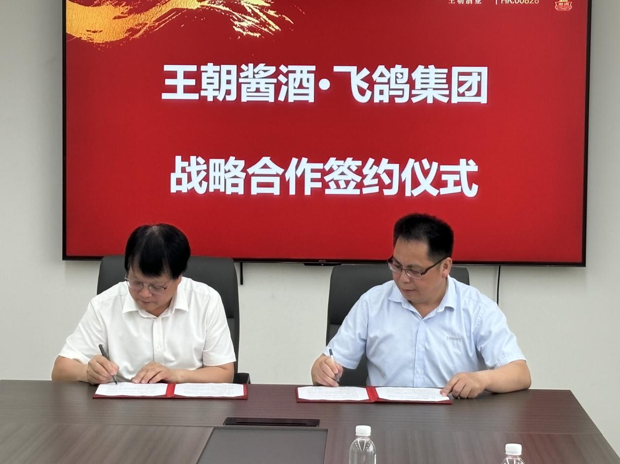 美彩国际(中国)有限公司