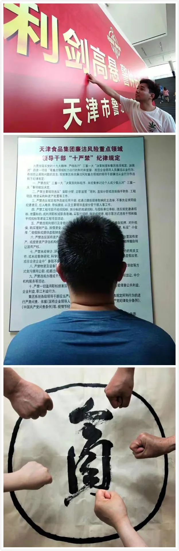3911c6e7-b369-4478-924d-aac37ffbd9b1 3911c6e7-b369-4478-924d-aac37ffbd9b1