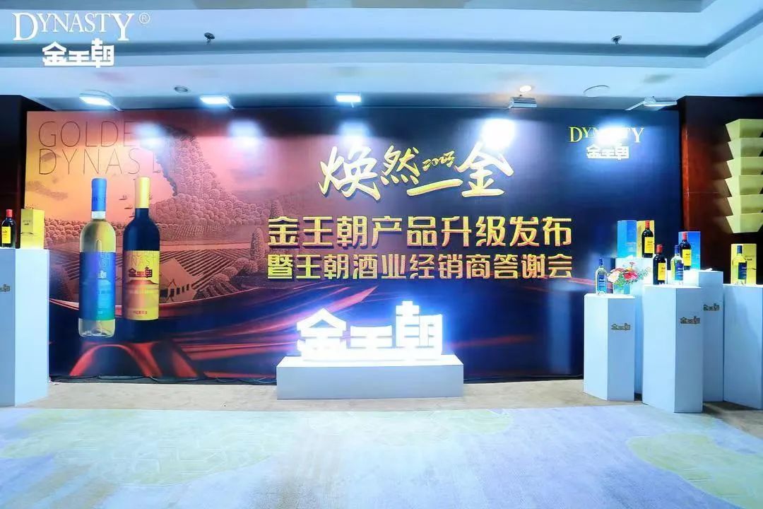 640?wx_fmt=jpeg&wxfrom=5&wx_lazy=1&wx_co=1 图片