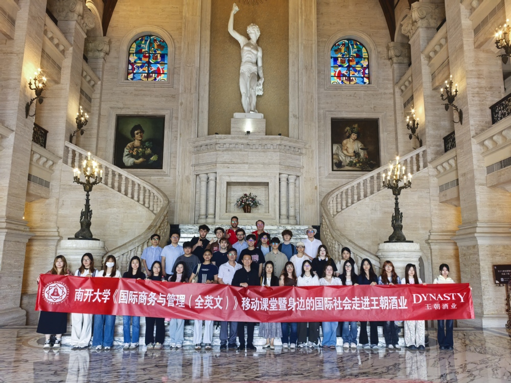fe91dcff-614f-4ce1-b6a2-6052e2bbe387