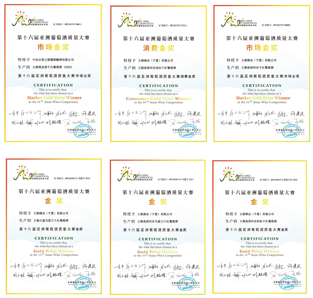 26019b6e-72c6-40b3-96ce-d33f7d7059c9