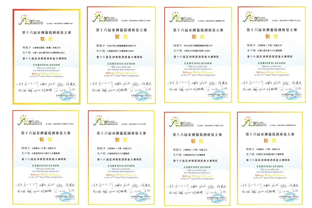 6b402b22-262a-47c4-b6fa-bf92a93b3d83