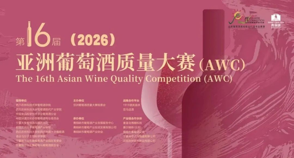 美彩国际(中国)有限公司
