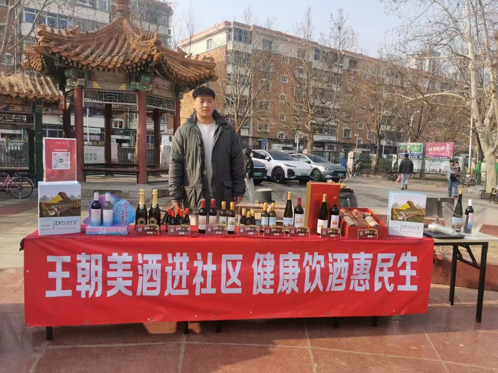 美彩国际(中国)有限公司