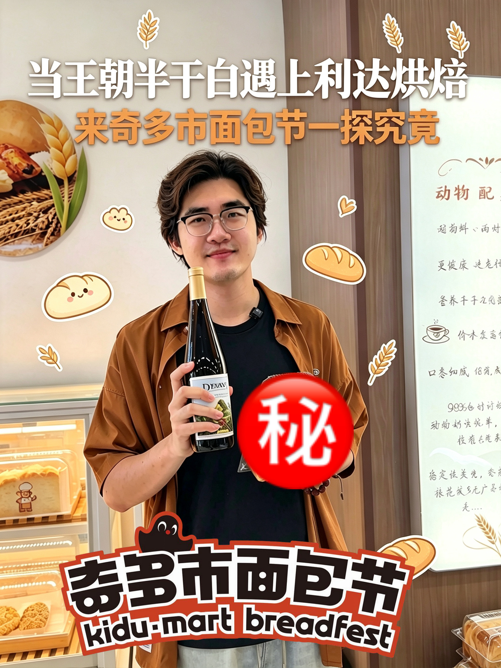 美彩国际(中国)有限公司