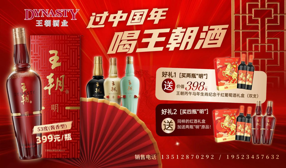 6bcd5a55-f591-4023-ae35-8d41b93d0905