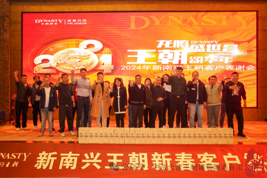 640?wx_fmt=png&from=appmsg 图片