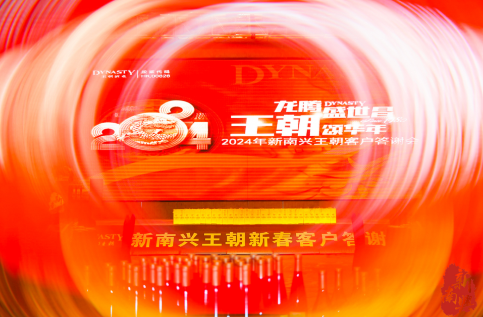 美彩国际(中国)有限公司