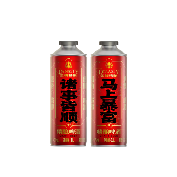 美彩国际7709德式幼麦精酿啤酒喜庆款