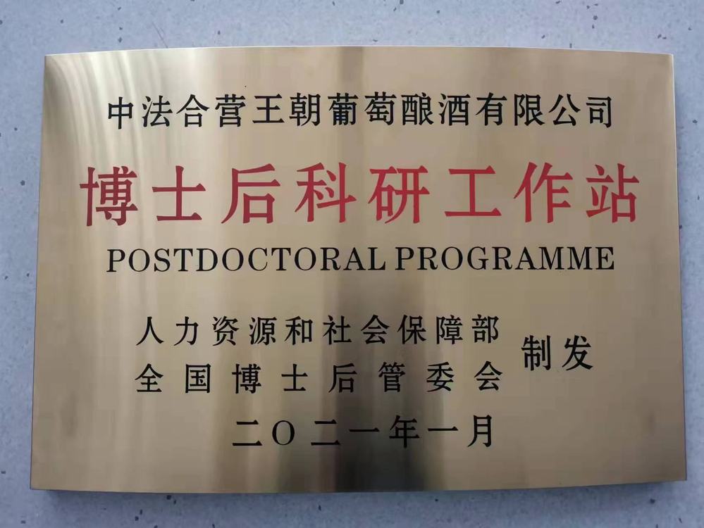 c998c44d-a45b-4b4c-b2f6-ad7f35c4cfc3