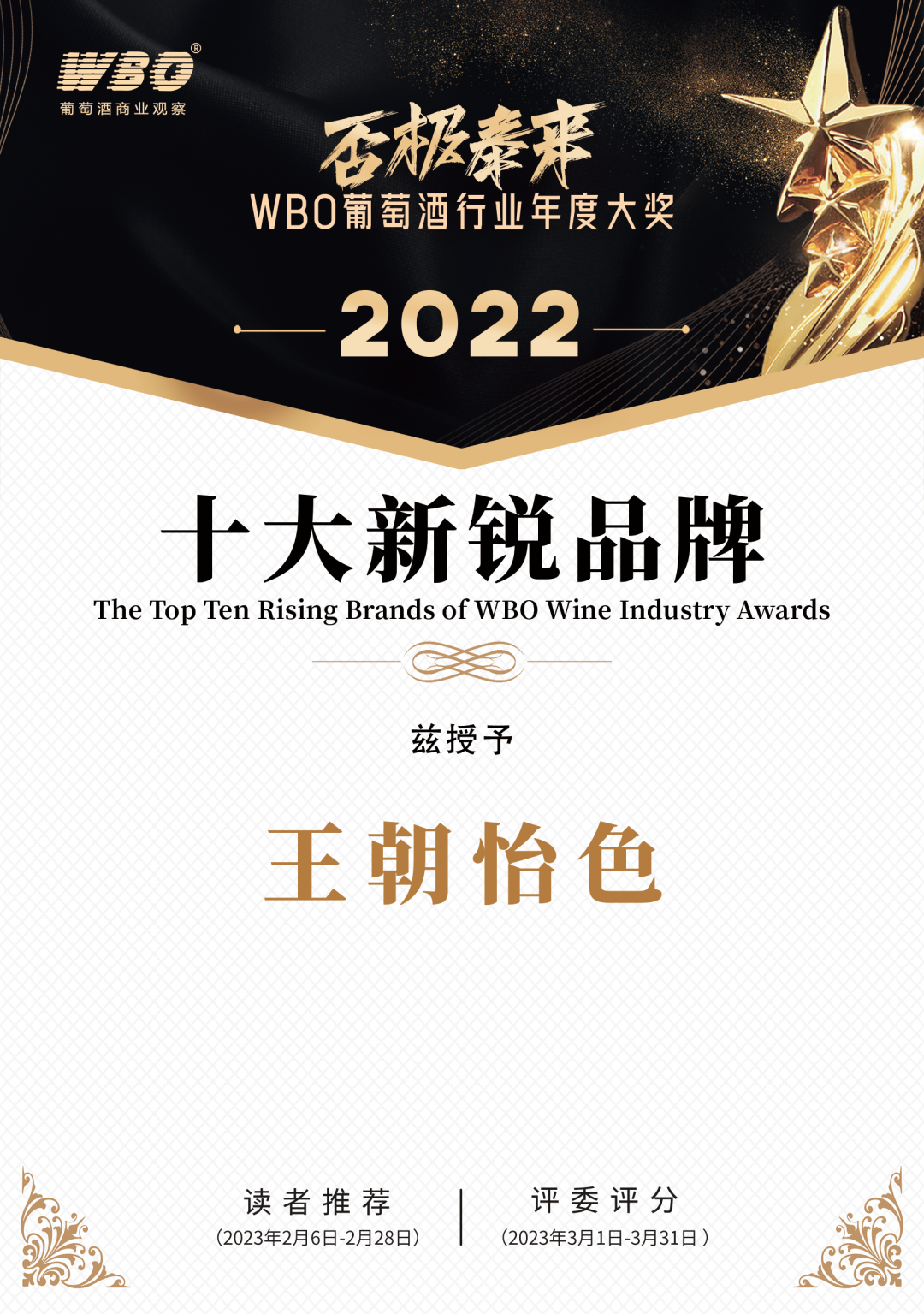 640?wx_fmt=png&wxfrom=5&wx_lazy=1&wx_co=1 图片