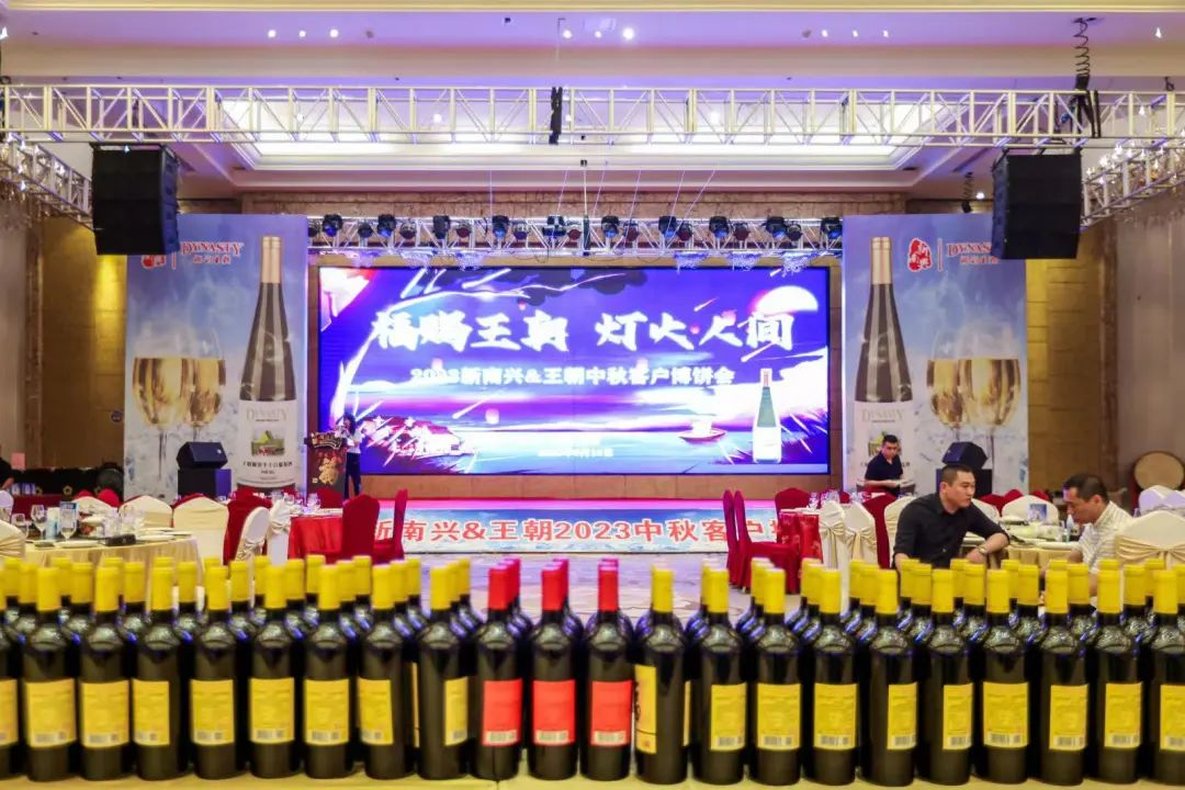 640?wx_fmt=png 图片