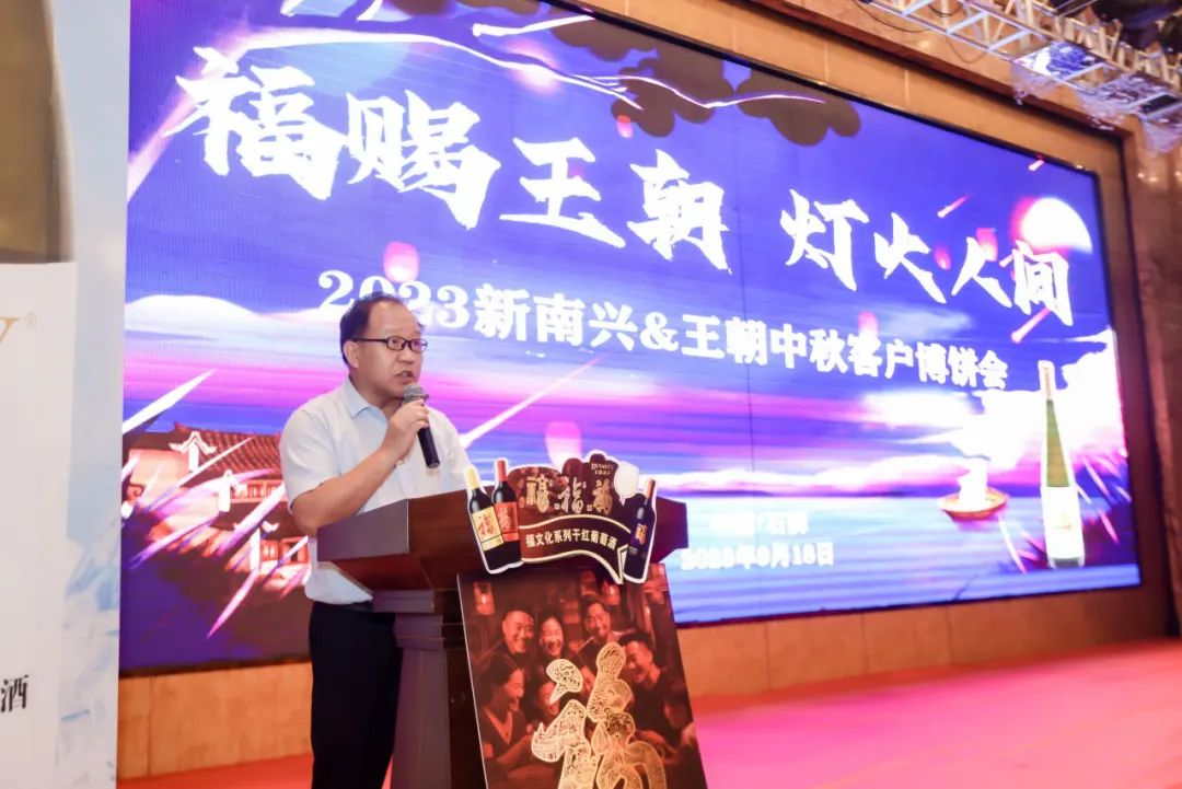 640?wx_fmt=png 图片