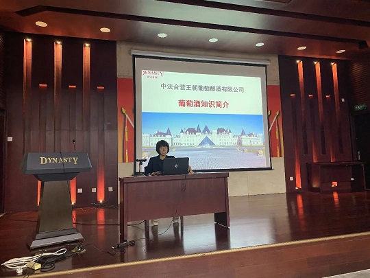 美彩国际(中国)有限公司