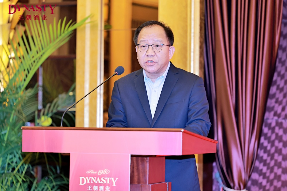 美彩国际(中国)有限公司