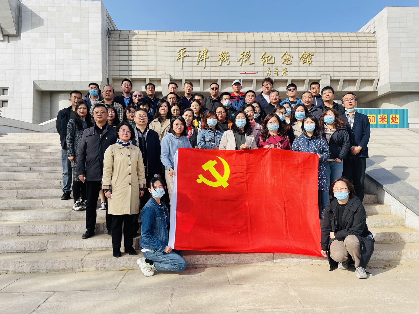 美彩国际(中国)有限公司