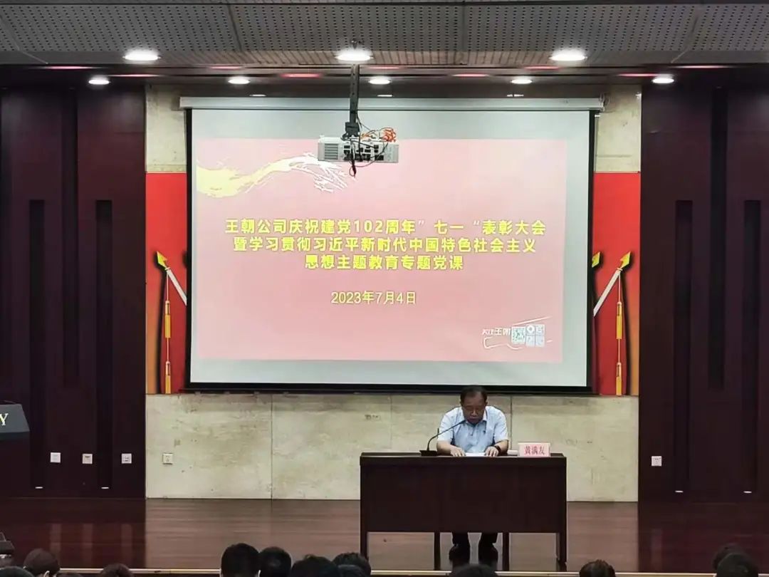 640?wx_fmt=jpeg 图片