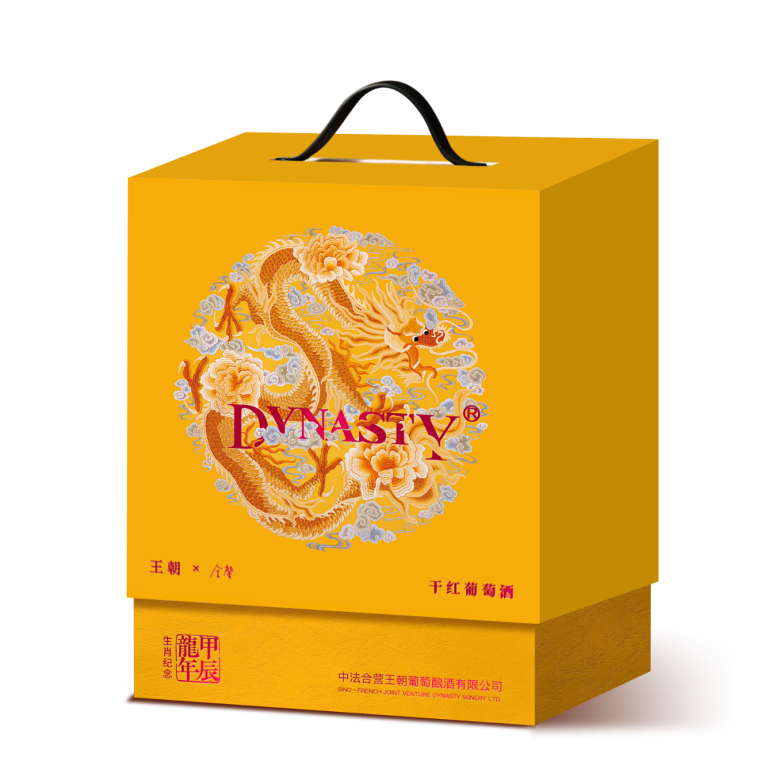 640?wx_fmt=png&from=appmsg&wxfrom=5&wx_lazy=1&wx_co=1 图片