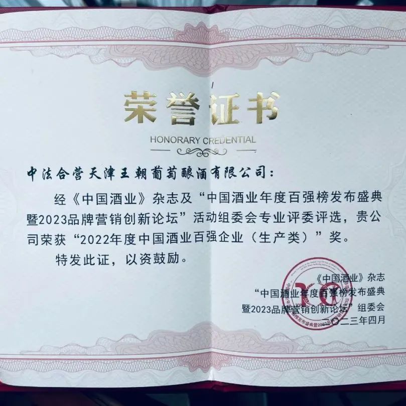 640?wx_fmt=jpeg 图片