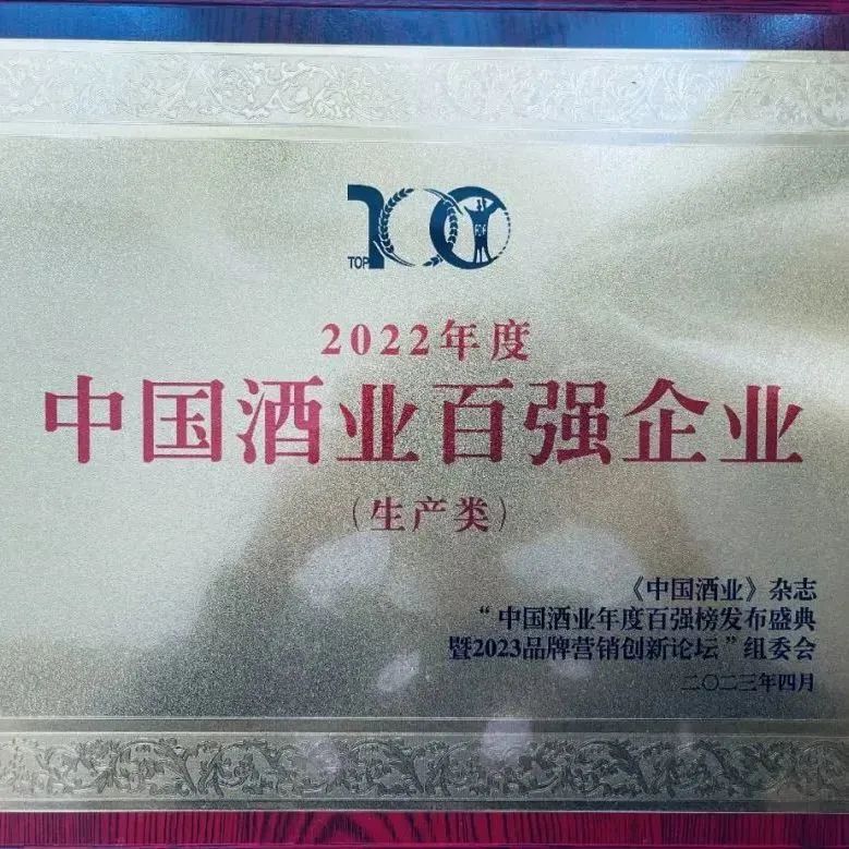 640?wx_fmt=jpeg 图片