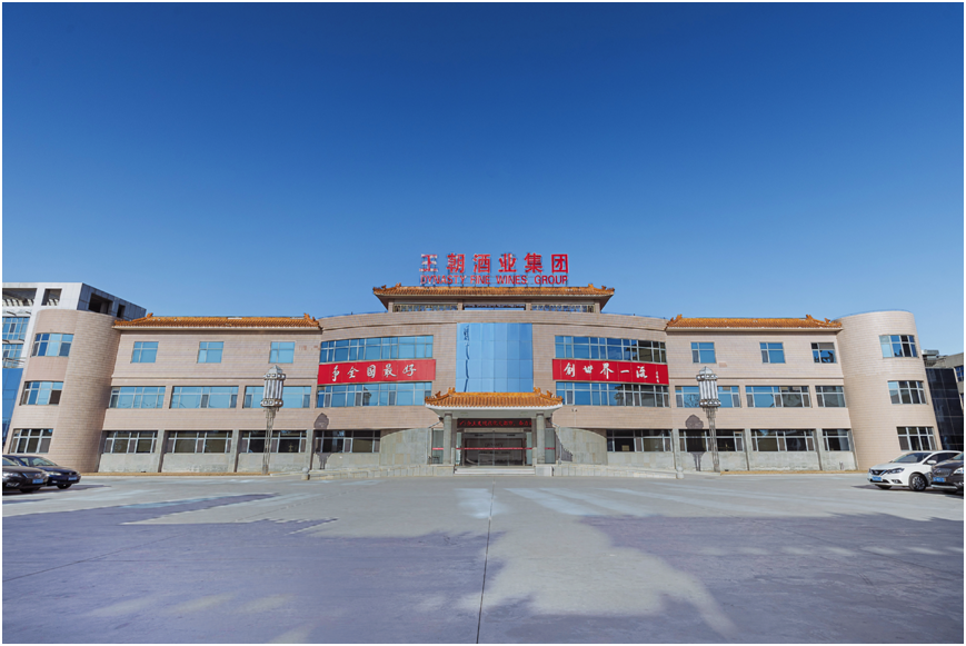 640?wx_fmt=png&from=appmsg&randomid=ed996a9v 图片